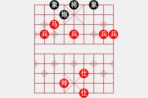 象棋棋譜圖片：           五七炮對屏風(fēng)馬進３卒w001m - 步數(shù)：140 