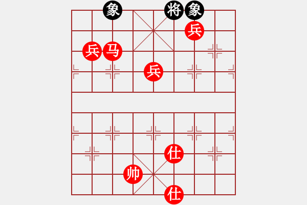 象棋棋譜圖片：           五七炮對屏風(fēng)馬進３卒w001m - 步數(shù)：160 