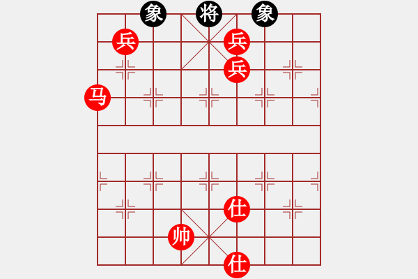 象棋棋譜圖片：           五七炮對屏風(fēng)馬進３卒w001m - 步數(shù)：170 