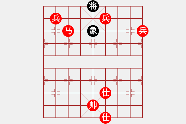 象棋棋譜圖片：           五七炮對屏風(fēng)馬進３卒w001m - 步數(shù)：179 