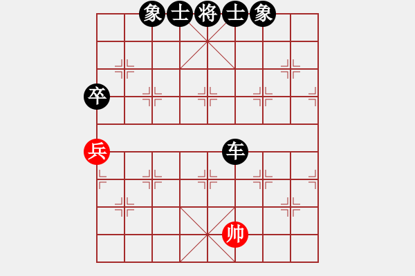 象棋棋譜圖片：1425局 E00-仙人指路-旋風(fēng)九專雙核 紅先負(fù) 小蟲引擎25層 - 步數(shù)：80 