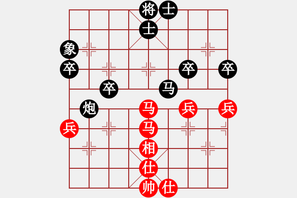 象棋棋譜圖片：20170307 后和天天業(yè)6-1 中炮對半途列炮互進(jìn)七兵 炮八進(jìn)四 炮8平7 炮八平七 車8進(jìn)9 - 步數(shù)：70 