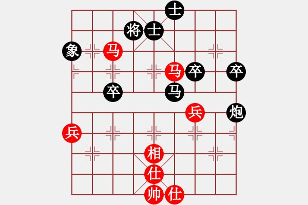 象棋棋譜圖片：20170307 后和天天業(yè)6-1 中炮對半途列炮互進(jìn)七兵 炮八進(jìn)四 炮8平7 炮八平七 車8進(jìn)9 - 步數(shù)：80 