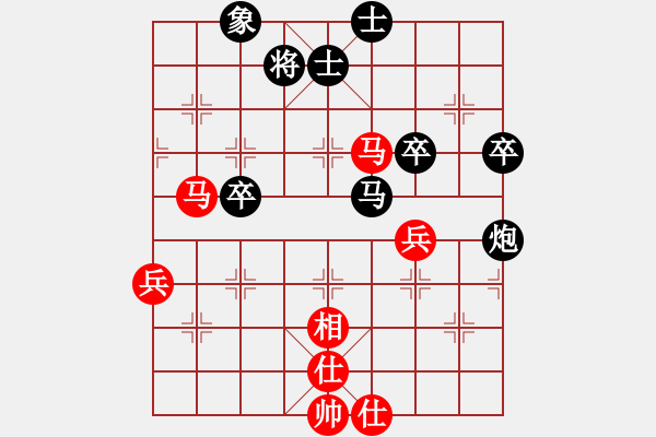 象棋棋譜圖片：20170307 后和天天業(yè)6-1 中炮對半途列炮互進(jìn)七兵 炮八進(jìn)四 炮8平7 炮八平七 車8進(jìn)9 - 步數(shù)：90 