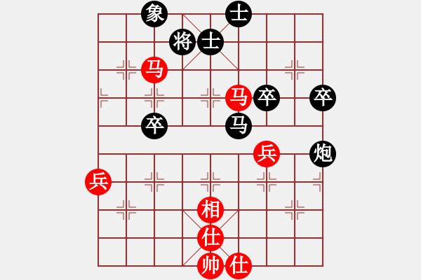 象棋棋譜圖片：20170307 后和天天業(yè)6-1 中炮對半途列炮互進(jìn)七兵 炮八進(jìn)四 炮8平7 炮八平七 車8進(jìn)9 - 步數(shù)：95 