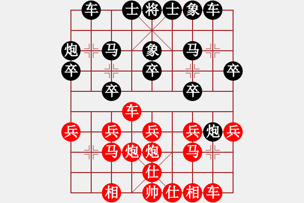 象棋棋譜圖片：2022.8.31.1五分鐘后負(fù)五六炮 - 步數(shù)：20 