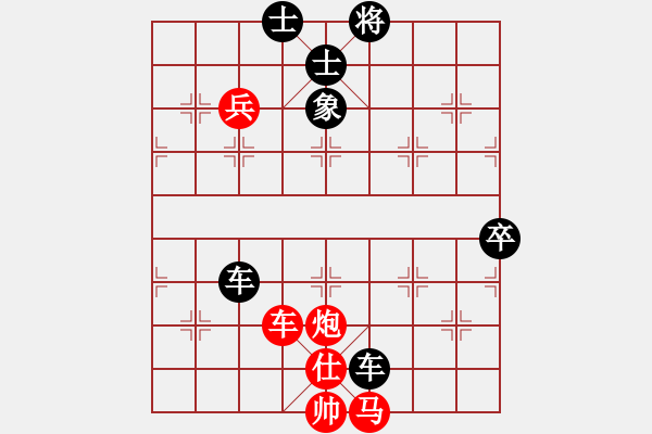 象棋棋譜圖片：冠軍級(jí)殺手(月將)-負(fù)-江油彈弓哥(9段) - 步數(shù)：110 