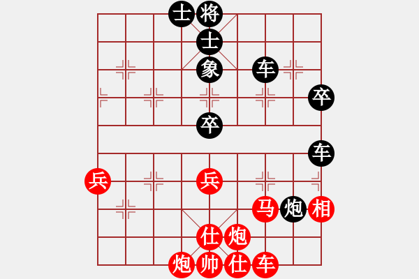 象棋棋譜圖片：冠軍級(jí)殺手(月將)-負(fù)-江油彈弓哥(9段) - 步數(shù)：60 