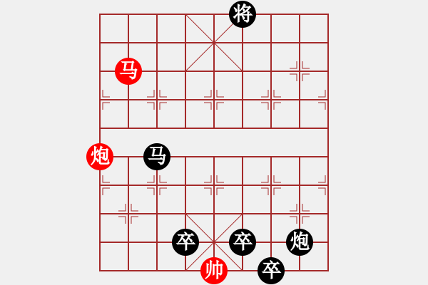 象棋棋譜圖片：象棋愛好者挑戰(zhàn)亞艾元小棋士 2022-10-26 - 步數(shù)：10 