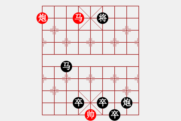 象棋棋譜圖片：象棋愛好者挑戰(zhàn)亞艾元小棋士 2022-10-26 - 步數(shù)：13 