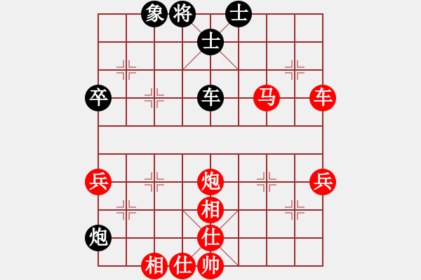 象棋棋譜圖片：2022安順開發(fā)區(qū)體彩棋王賽張武先勝童景潮 - 步數(shù)：100 