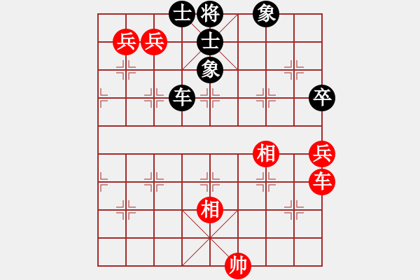 象棋棋譜圖片：6720局 E00-仙人指路-天天AI選手FALSE 紅先和 小蟲引擎23層 - 步數(shù)：100 