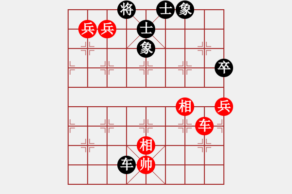 象棋棋譜圖片：6720局 E00-仙人指路-天天AI選手FALSE 紅先和 小蟲引擎23層 - 步數(shù)：120 