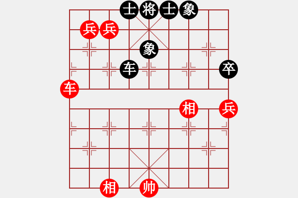 象棋棋譜圖片：6720局 E00-仙人指路-天天AI選手FALSE 紅先和 小蟲引擎23層 - 步數(shù)：130 