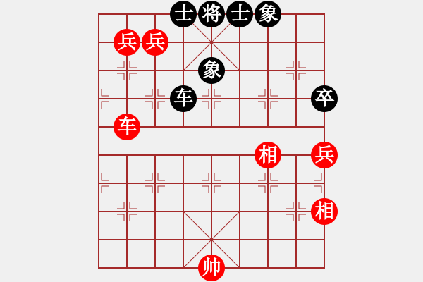 象棋棋譜圖片：6720局 E00-仙人指路-天天AI選手FALSE 紅先和 小蟲引擎23層 - 步數(shù)：150 