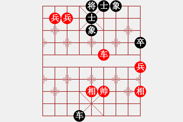 象棋棋譜圖片：6720局 E00-仙人指路-天天AI選手FALSE 紅先和 小蟲引擎23層 - 步數(shù)：160 