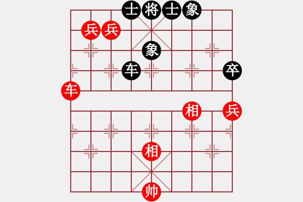 象棋棋譜圖片：6720局 E00-仙人指路-天天AI選手FALSE 紅先和 小蟲引擎23層 - 步數(shù)：170 