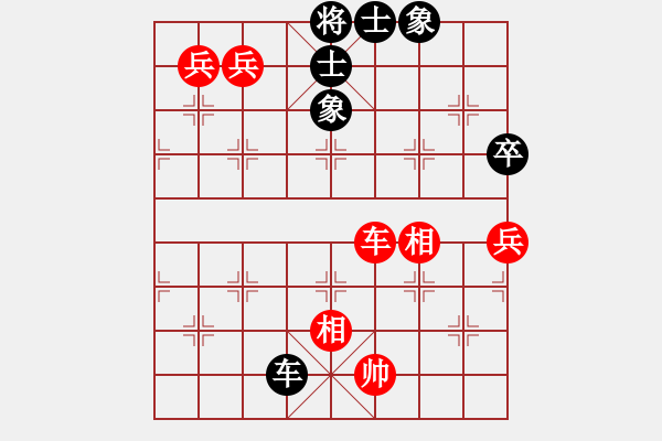 象棋棋譜圖片：6720局 E00-仙人指路-天天AI選手FALSE 紅先和 小蟲引擎23層 - 步數(shù)：180 