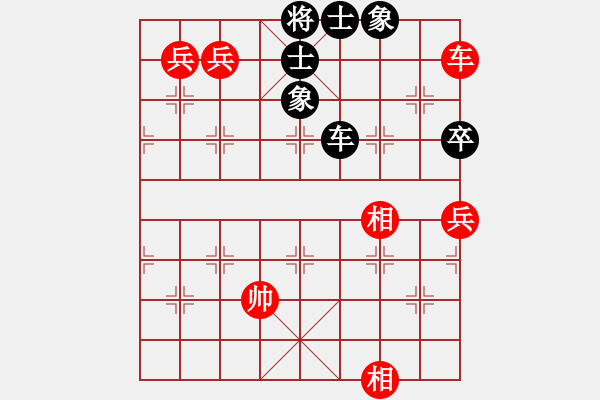 象棋棋譜圖片：6720局 E00-仙人指路-天天AI選手FALSE 紅先和 小蟲引擎23層 - 步數(shù)：200 