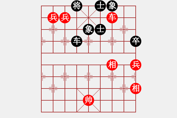 象棋棋譜圖片：6720局 E00-仙人指路-天天AI選手FALSE 紅先和 小蟲引擎23層 - 步數(shù)：210 