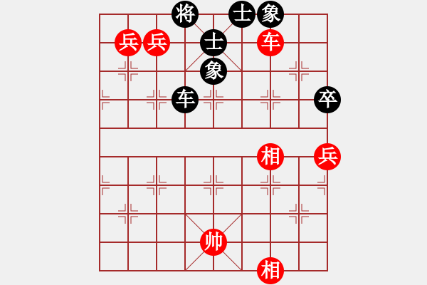 象棋棋譜圖片：6720局 E00-仙人指路-天天AI選手FALSE 紅先和 小蟲引擎23層 - 步數(shù)：216 