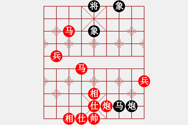 象棋棋譜圖片：橫才俊儒[292832991] -VS- 醉是情中人[584522710] - 步數(shù)：100 