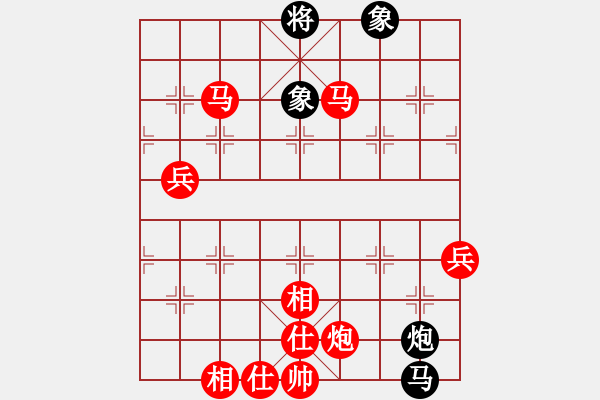 象棋棋譜圖片：橫才俊儒[292832991] -VS- 醉是情中人[584522710] - 步數(shù)：109 