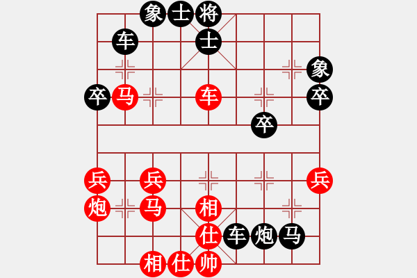 象棋棋譜圖片：第三屆渝黔象棋對(duì)抗賽第五輪3臺(tái)：重慶吳代明 先勝 貴州李永勤 - 步數(shù)：60 