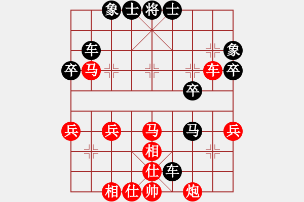 象棋棋譜圖片：第三屆渝黔象棋對(duì)抗賽第五輪3臺(tái)：重慶吳代明 先勝 貴州李永勤 - 步數(shù)：70 