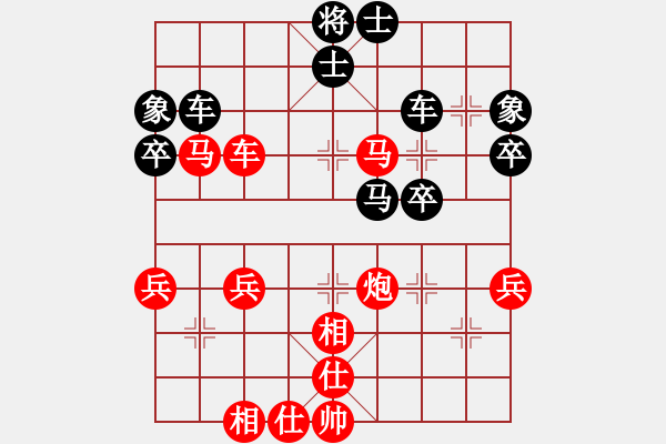 象棋棋譜圖片：第三屆渝黔象棋對(duì)抗賽第五輪3臺(tái)：重慶吳代明 先勝 貴州李永勤 - 步數(shù)：80 