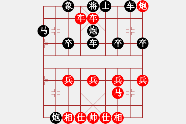 象棋棋譜圖片：JR006-順炮橫車破直車棄馬局-03 - 步數(shù)：31 