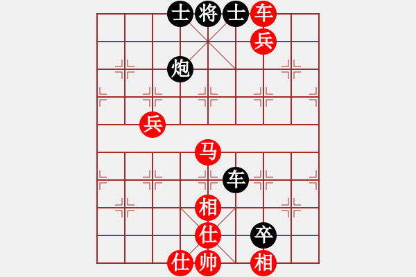 象棋棋譜圖片：慧眼識(shí)英雄(9段)-勝-閣中君子(7段) - 步數(shù)：100 