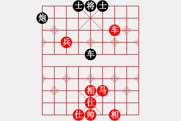 象棋棋譜圖片：慧眼識(shí)英雄(9段)-勝-閣中君子(7段) - 步數(shù)：110 