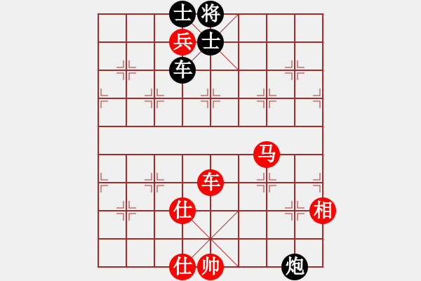 象棋棋譜圖片：慧眼識(shí)英雄(9段)-勝-閣中君子(7段) - 步數(shù)：130 