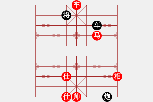 象棋棋譜圖片：慧眼識(shí)英雄(9段)-勝-閣中君子(7段) - 步數(shù)：140 