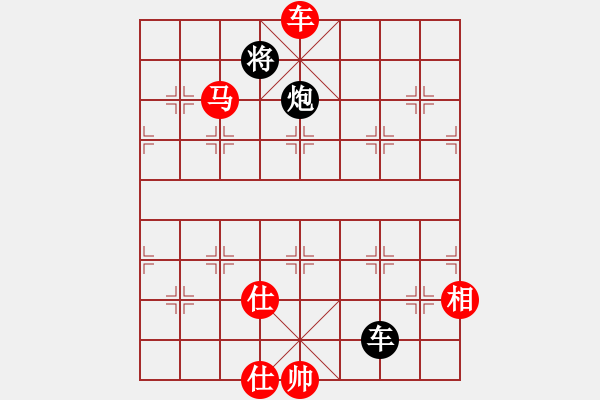 象棋棋譜圖片：慧眼識(shí)英雄(9段)-勝-閣中君子(7段) - 步數(shù)：153 