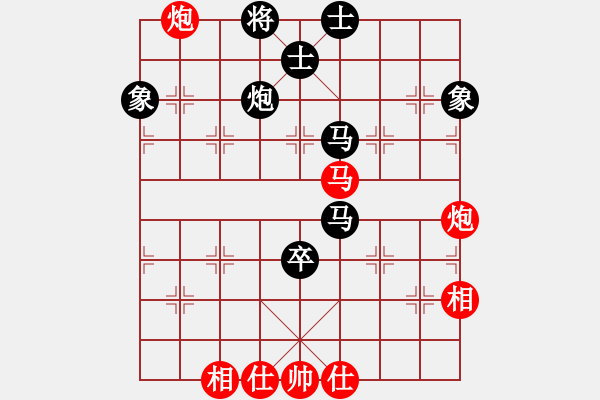 象棋棋譜圖片：張彬 先和 金松 - 步數(shù)：100 