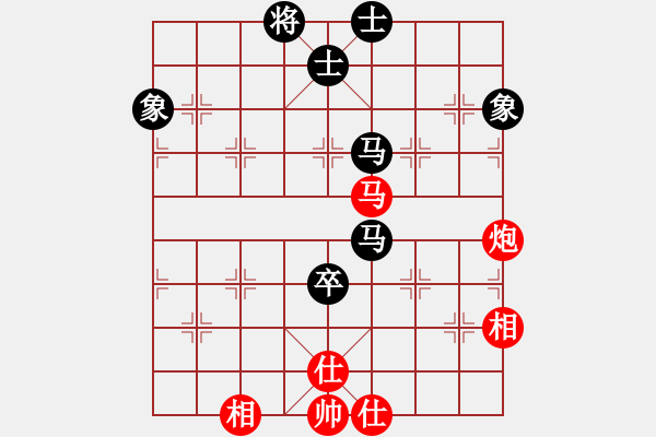 象棋棋譜圖片：張彬 先和 金松 - 步數(shù)：105 