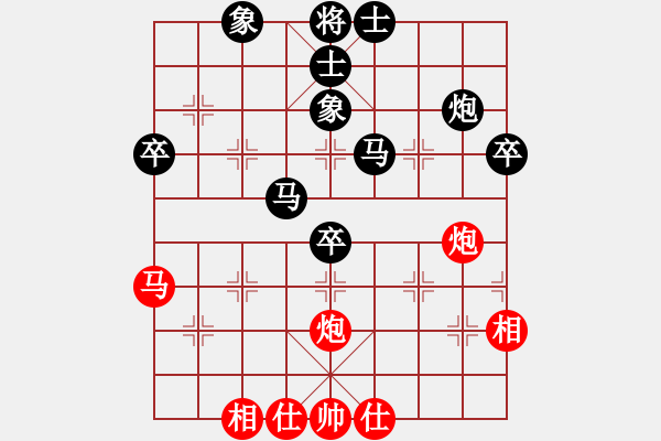 象棋棋譜圖片：張彬 先和 金松 - 步數(shù)：70 