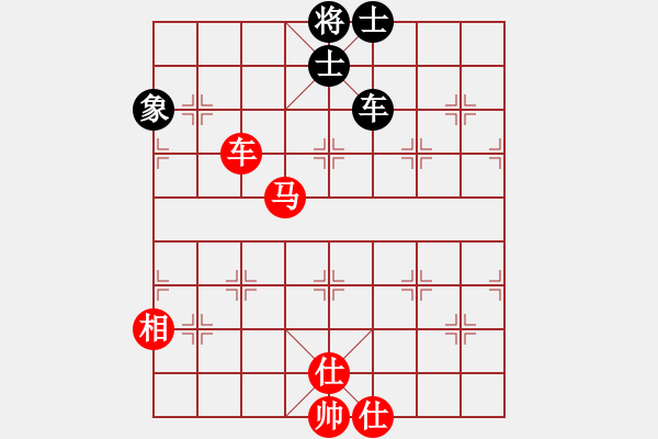 象棋棋譜圖片：真行家(無極)-和-飛云逍遙(天罡) - 步數(shù)：331 