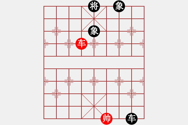 象棋棋譜圖片：象棋愛好者挑戰(zhàn)亞艾元小棋士 2024-9-4 - 步數(shù)：80 