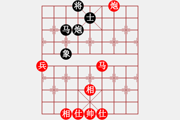 象棋棋谱图片：许银川     先和 孙勇征     - 步数：100 