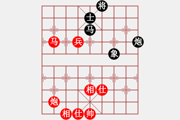 象棋棋谱图片：许银川     先和 孙勇征     - 步数：140 