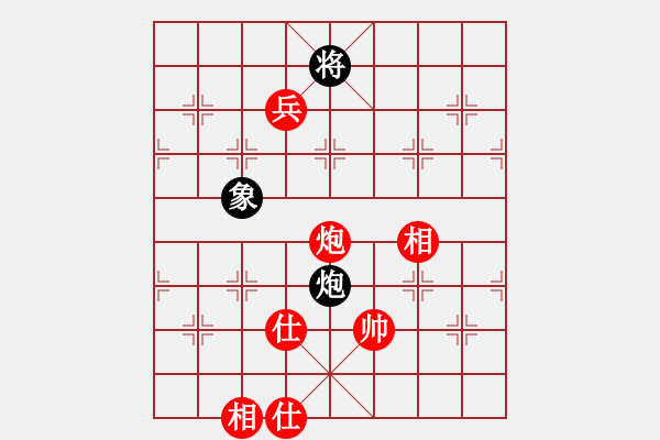 象棋棋谱图片：许银川     先和 孙勇征     - 步数：180 