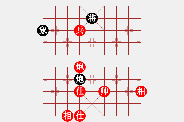 象棋棋谱图片：许银川     先和 孙勇征     - 步数：190 