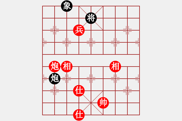 象棋棋谱图片：许银川     先和 孙勇征     - 步数：220 