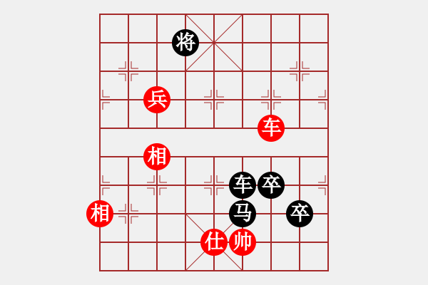 象棋棋譜圖片：沒(méi)事我練棋(9級(jí))-負(fù)-棲霞一劍(1段) - 步數(shù)：110 