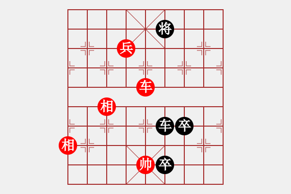 象棋棋譜圖片：沒(méi)事我練棋(9級(jí))-負(fù)-棲霞一劍(1段) - 步數(shù)：120 