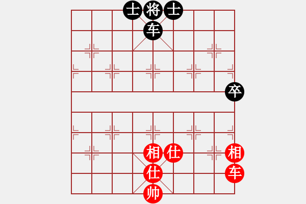 象棋棋譜圖片：鄭老二(地煞)-和-只差一步(地煞) - 步數(shù)：157 