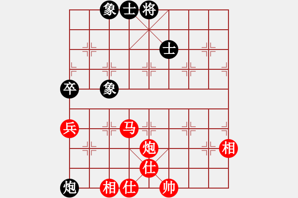 象棋棋谱图片：贾祥 先胜 吕建陆 - 步数：100 